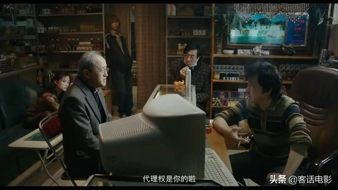 我不是药神：神油店主转型做代购，不料成人民英雄，真人真事改编