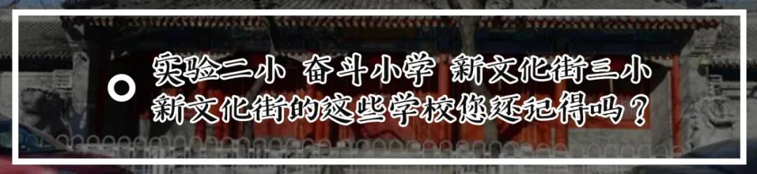 北京西单曲园酒楼,曲园酒楼西单