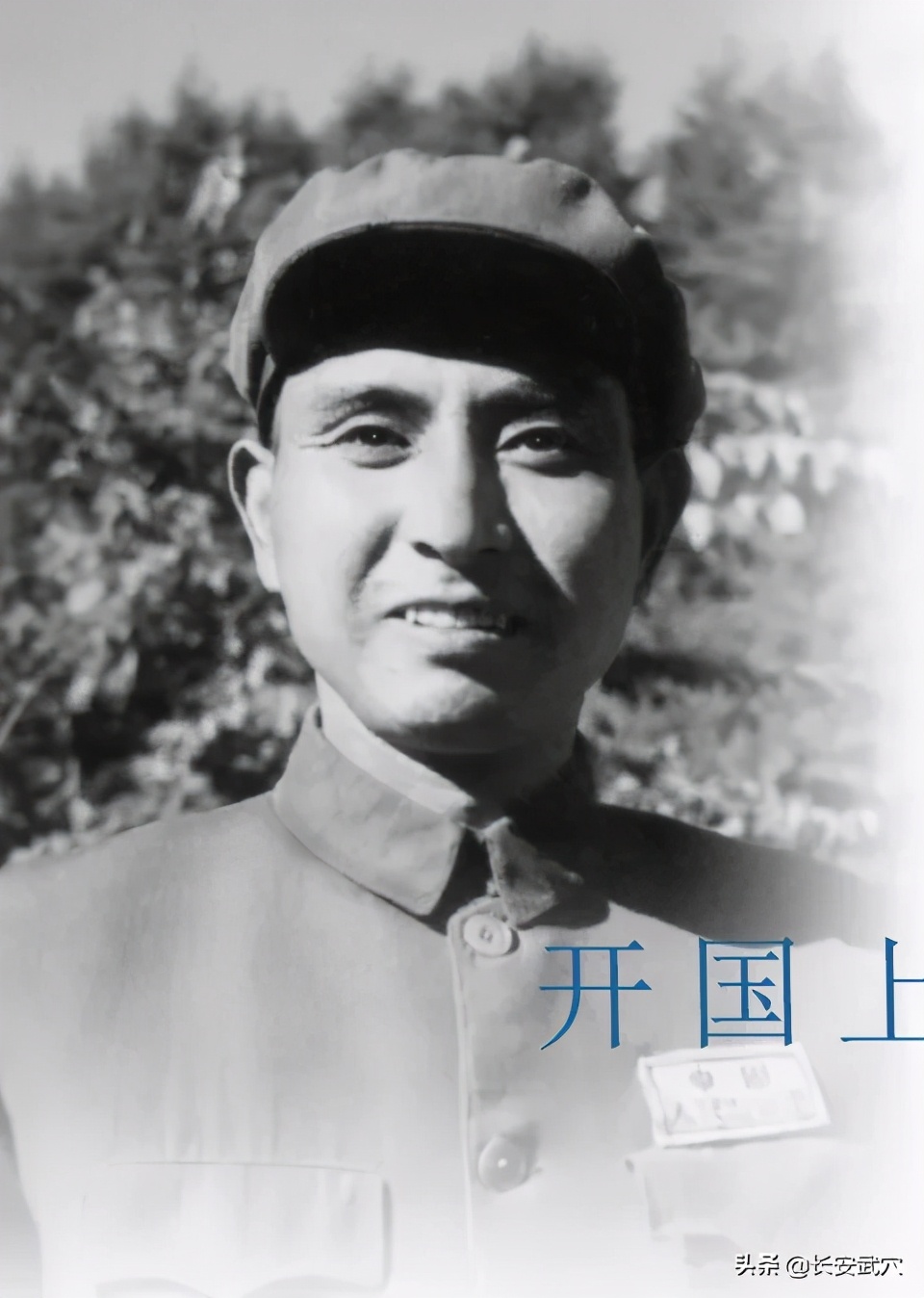 杨勇铁骨柔情完整视频,杨勇英雄事迹