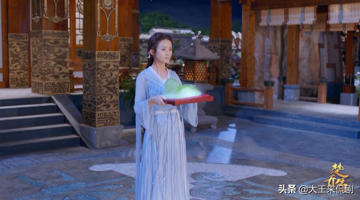 楚乔激发寒冰之力后发生了什么,楚乔体内的内功被激发视频