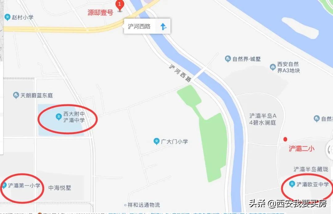 源邸壹号公寓,源邸壹号别墅