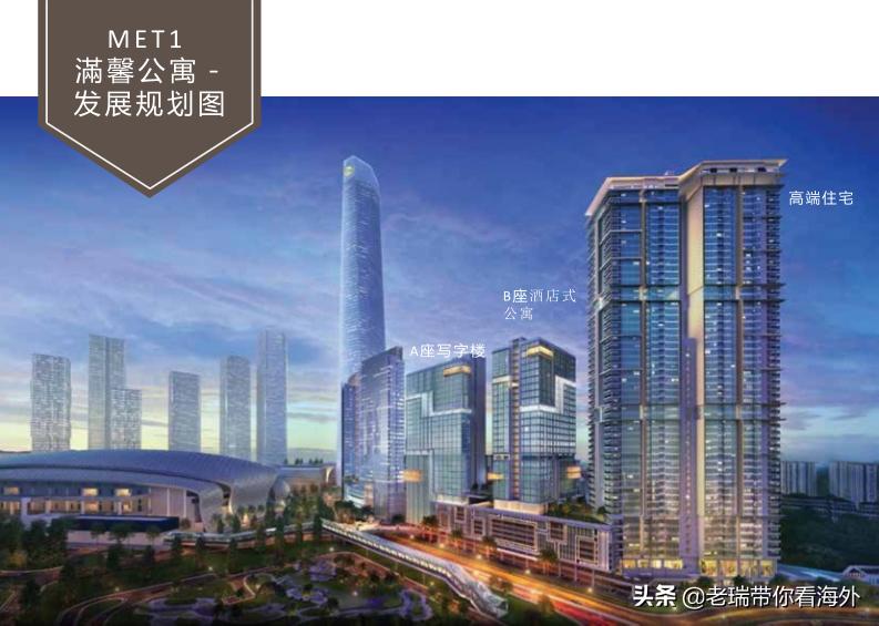 华人在吉隆坡富人区,马来西亚吉隆坡富人区在哪里