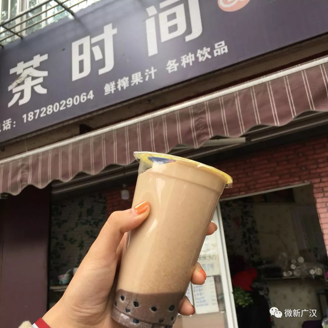 游记|来和兴吧!这里的美景美食每一样都超skr~