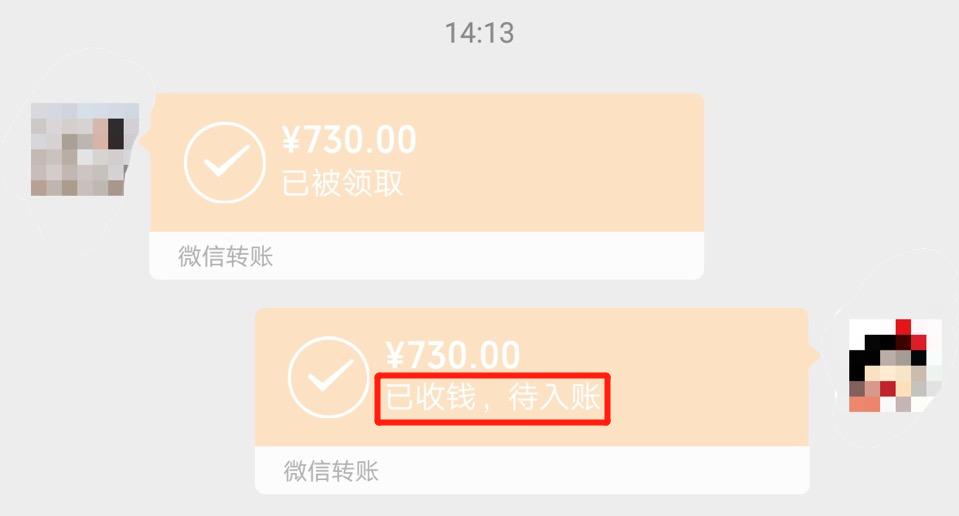 大学生校内卖水果,大学生在地摊上卖水果