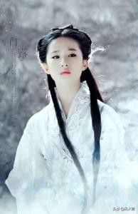 起点中文网小说搜索,起点中文网仙侠小说