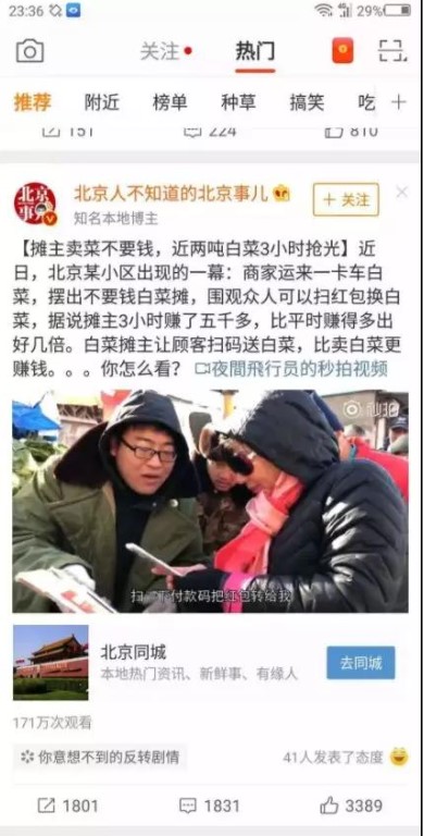网盘赚钱玩法,一个小时整合资源赚5万