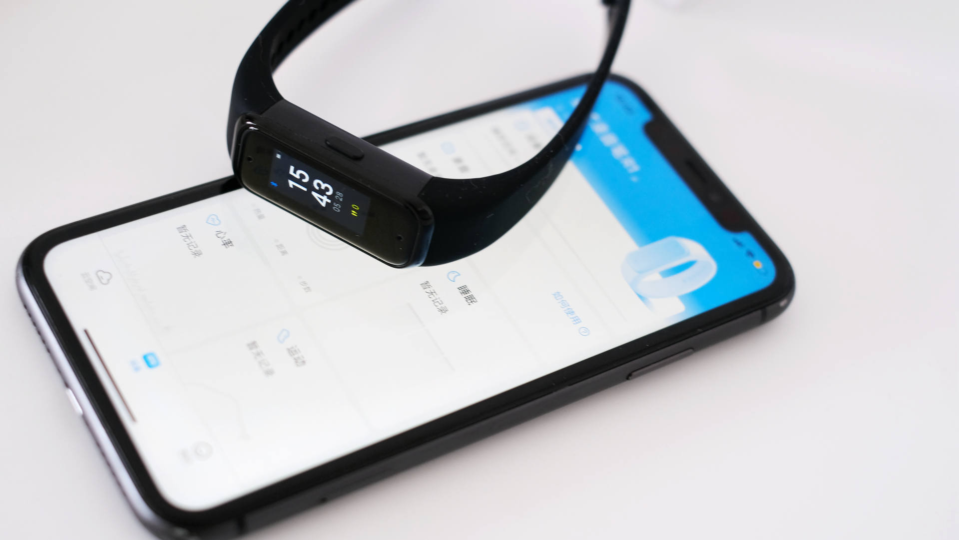 讯飞腕式录音笔r1评测,讯飞腕式录音笔R1