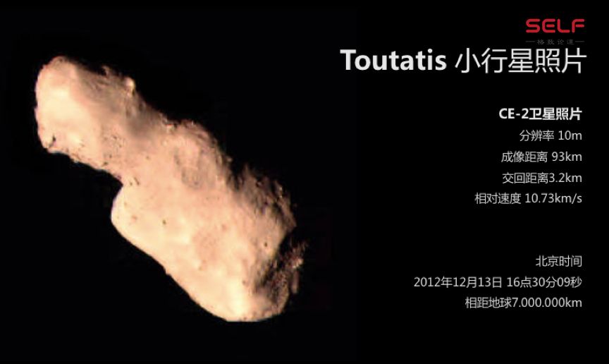 嫦娥之父欧阳自远评论阿波罗登月,嫦娥之父欧阳自远谈美国登月