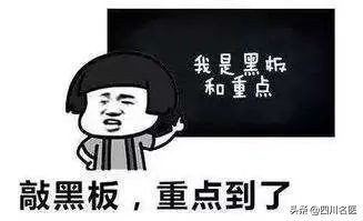 男子打喷嚏肺炸了,男子咳嗽肺炸了