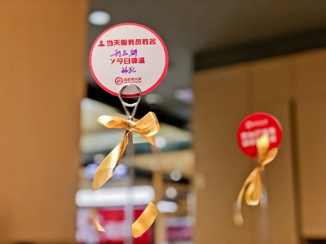 广州哪家海底捞可以堂食,海底捞开放堂食了吗