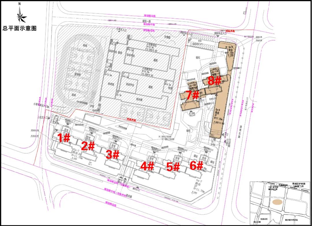 黄埔珺合府最新消息,黄埔中鼎珺和府价格