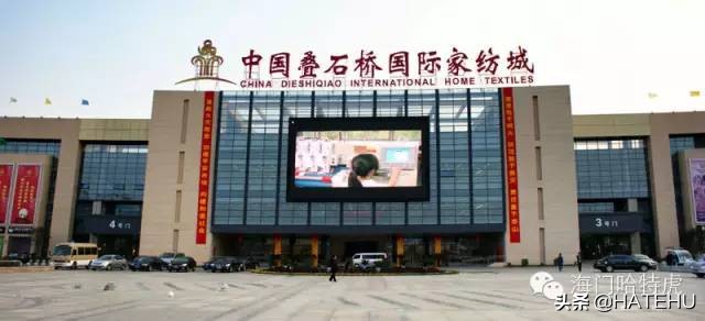 求求你们别再误会海门人了