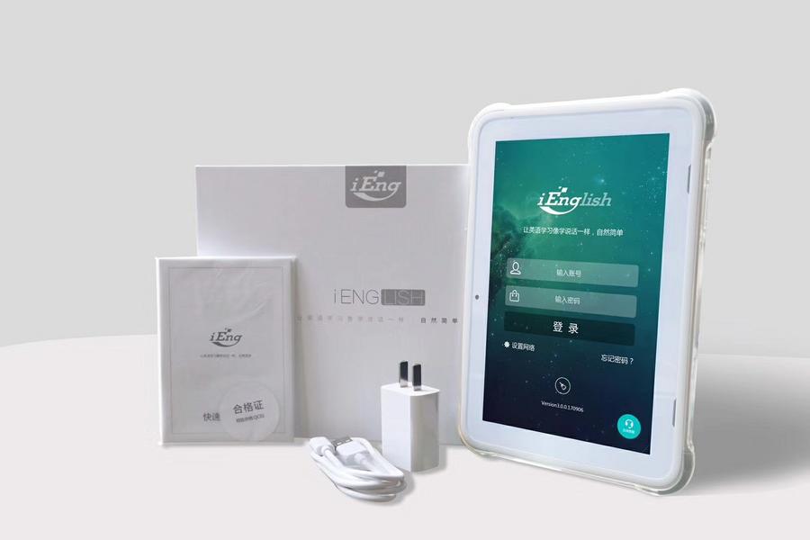 ienglish代理好做吗,ienglish加盟店