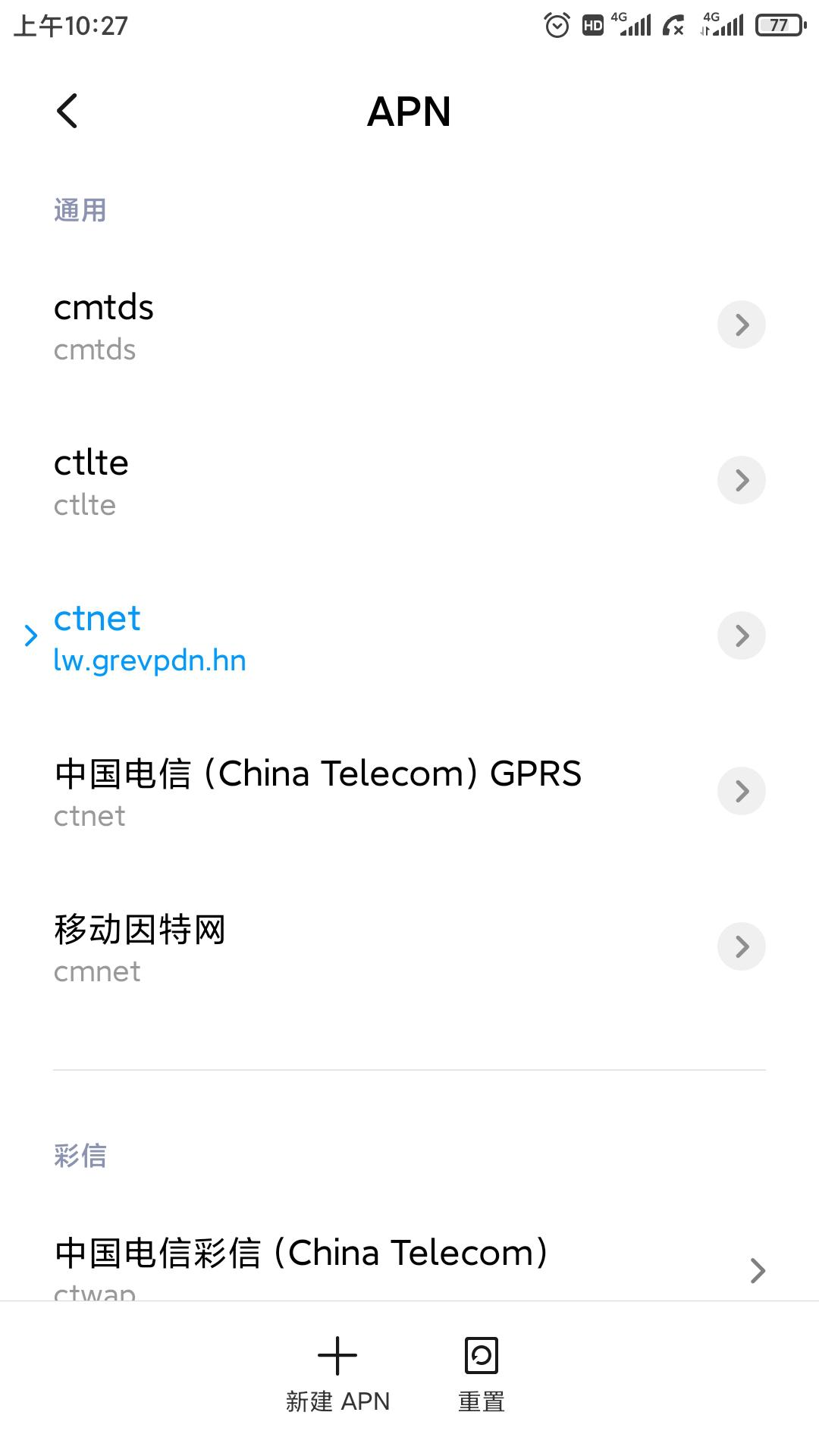 一个月100个g的流量卡多少钱,39.9元9999g流量卡是真的吗