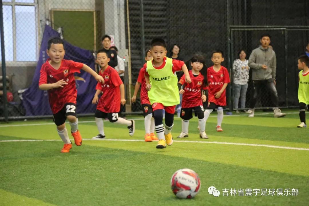 快乐童年,足球相伴!——震宇足球俱乐部“超级比赛日”精彩瞬间