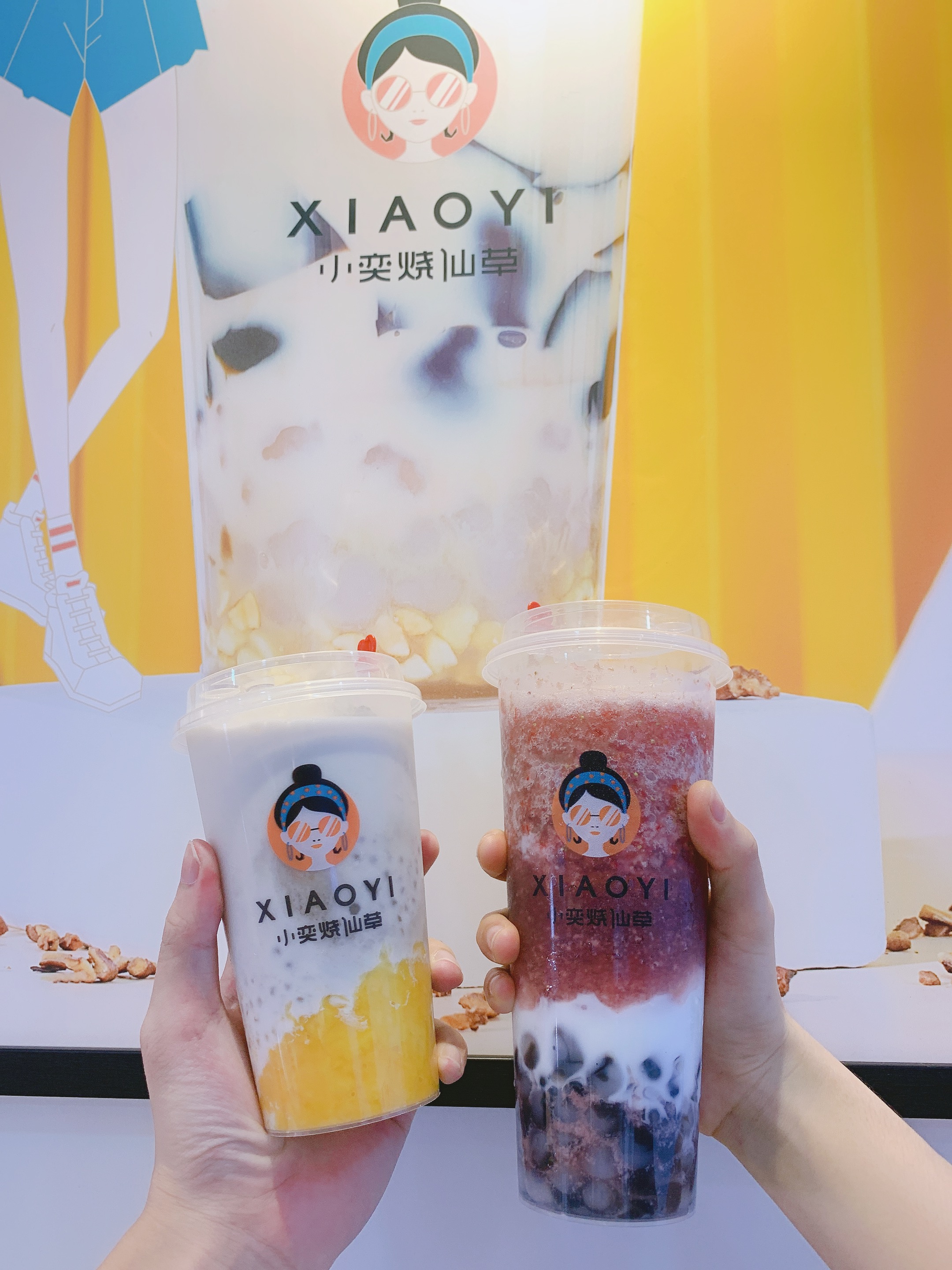 小奕烧仙草是哪家公司旗下的,小奕烧仙草饮品加盟