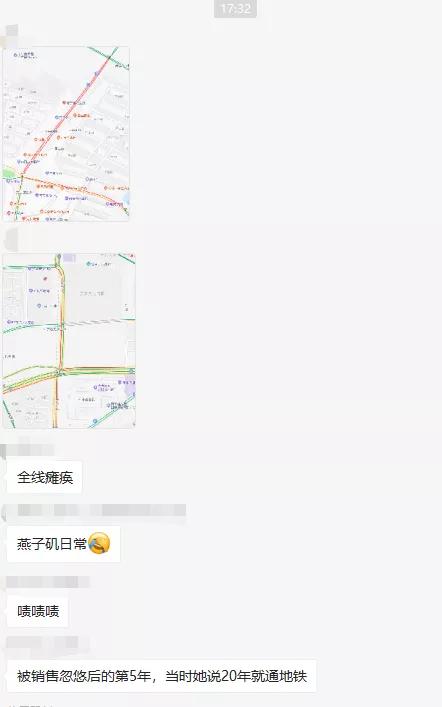 南京迈皋桥交通,南京迈皋桥和燕子矶
