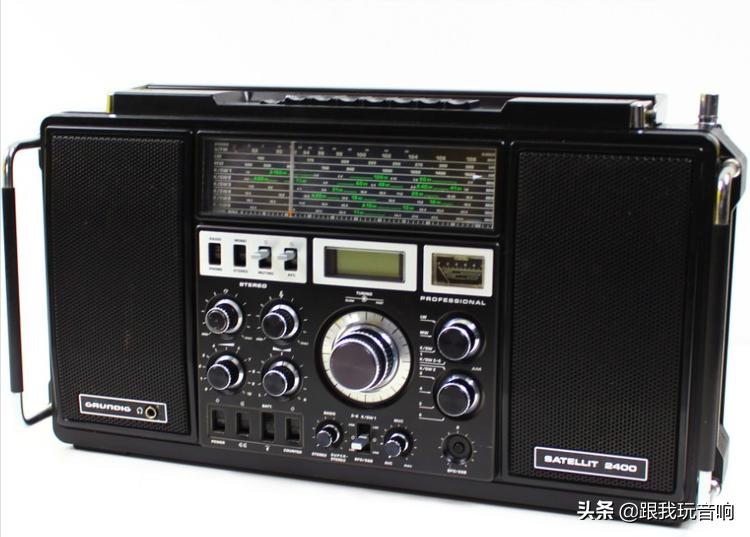 这是一款80年代根德公司推出的Satellit2400SL多波段便携式收音机