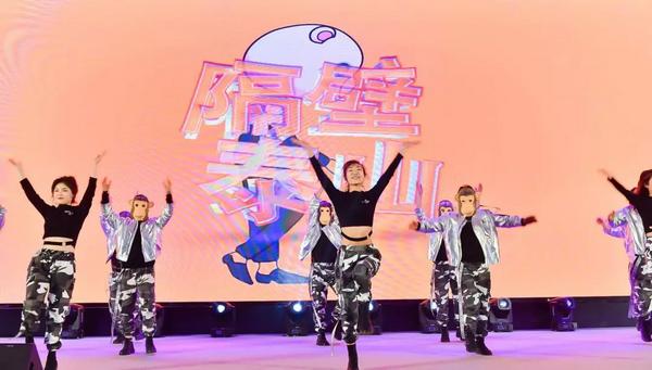 「年会回顾」“同心同行筑梦远航”麦丰装饰2020年度盛典