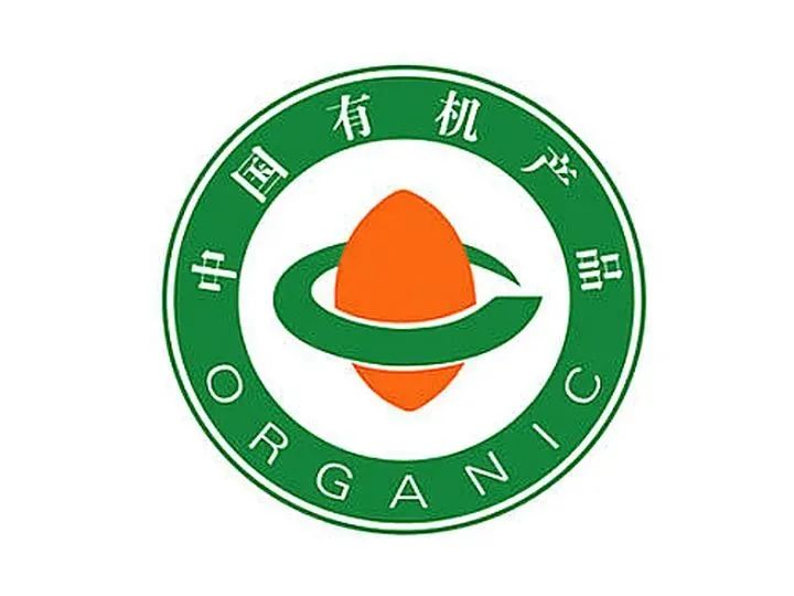 有机绿色无公害蔬菜,有机蔬菜无毒无害