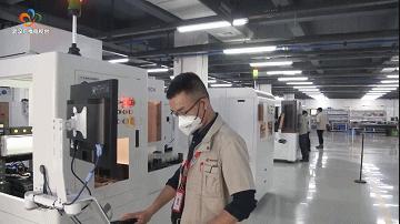 武汉追光户外,武汉追剧