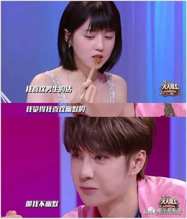 娱乐圈的钢铁直男采访界的泥石流,娱乐圈四大钢铁直男是谁