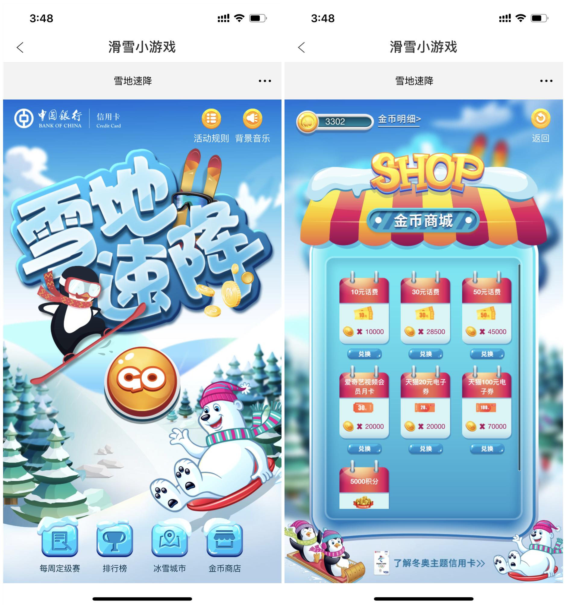 信用卡种类太多怎么选择,怎么合理还好多张信用卡