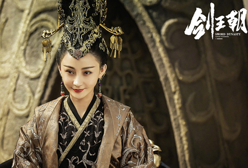 姚笛复出后更憔悴,被骂了7年的姚笛还能翻红吗