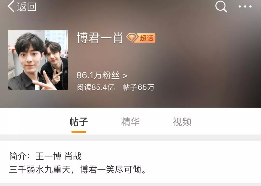 暑假逆袭惊艳全场电视剧,暑期逆袭小妙招