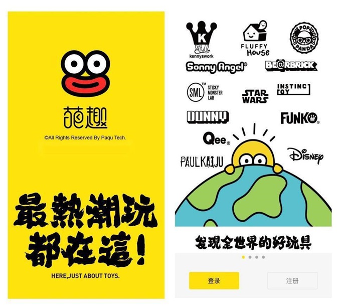 盲盒经济火的原因,盲盒市场是不是面临大洗牌啦