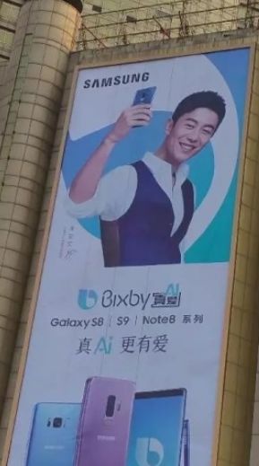 超级有设计感的广告牌,有哪些很成功的创意广告牌设计