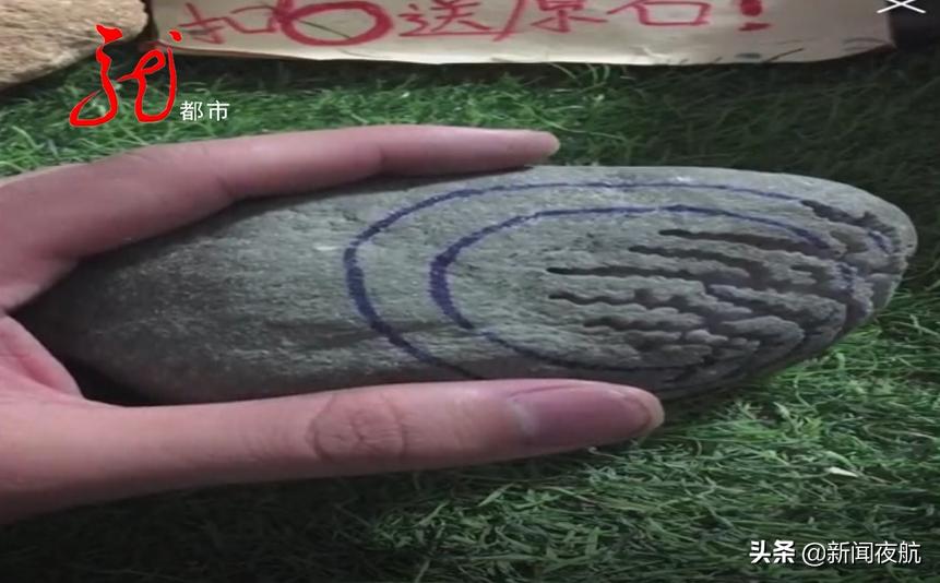 老妈迷上网络赌石,网络赌石有猫腻吗