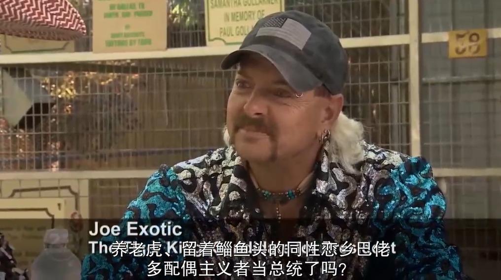 一夫多妻、*教邪***脑洗**、富豪失踪，你敢跟我说是真人真事？