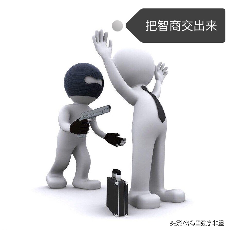 如何跨越平台期,如何跨省点外卖