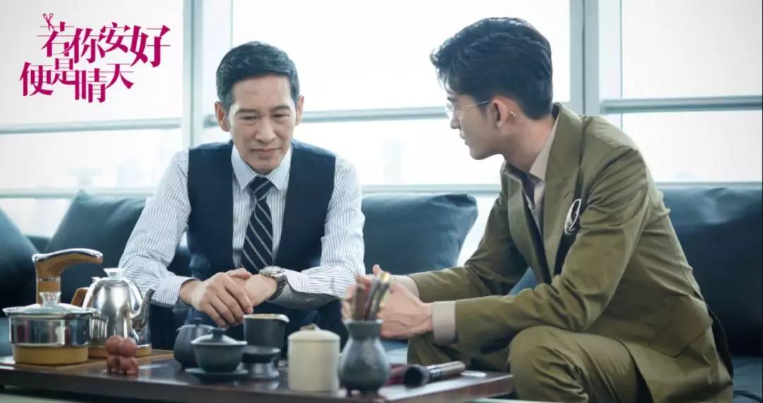 聂远吴谨言许凯合体,聂远许凯cp