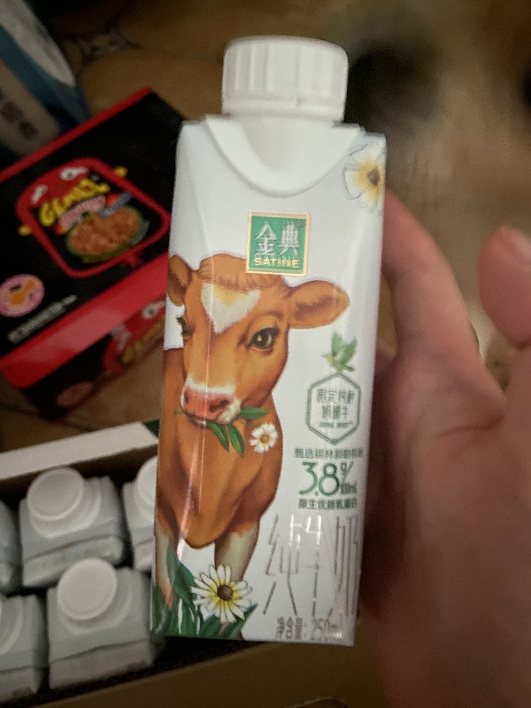 最值得购买的十款牛奶,哪些牛奶才真正值得买