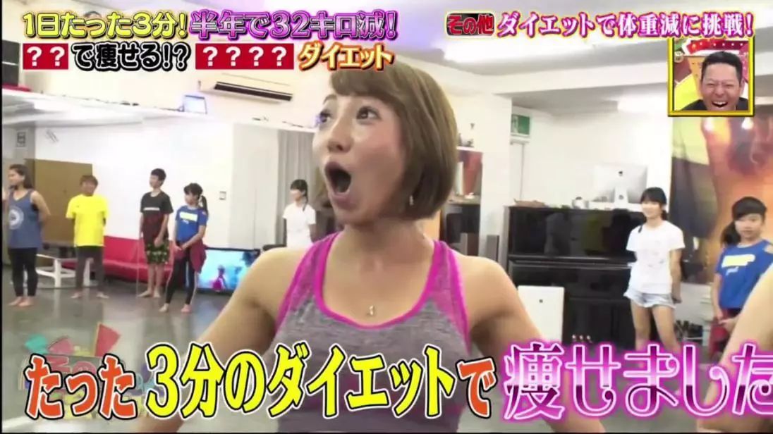 鏃ユ湰鑳栧閫嗚,鏃ユ湰鑳栧