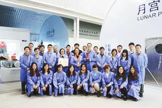 中国五四青年奖章获得者名单,中国青年五四奖章入围名单