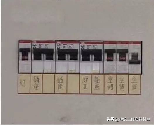 家装电路插座施工布线图解,三室两厅家装电路施工布线图解