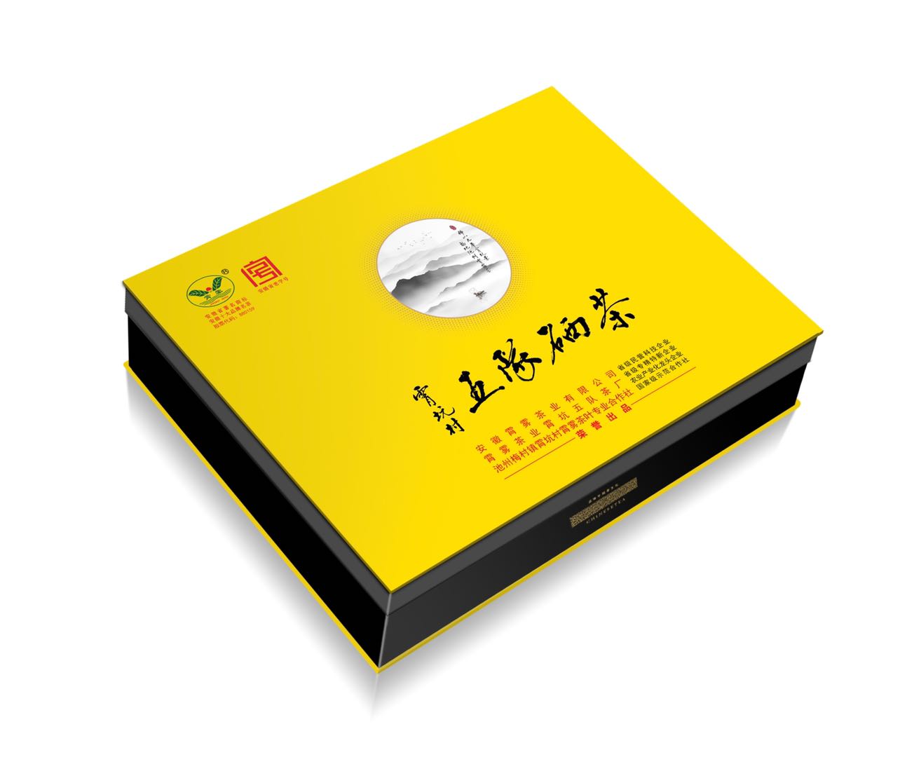 春茶上市今年的第1杯茶你喝了吗,春茶绿茶上市