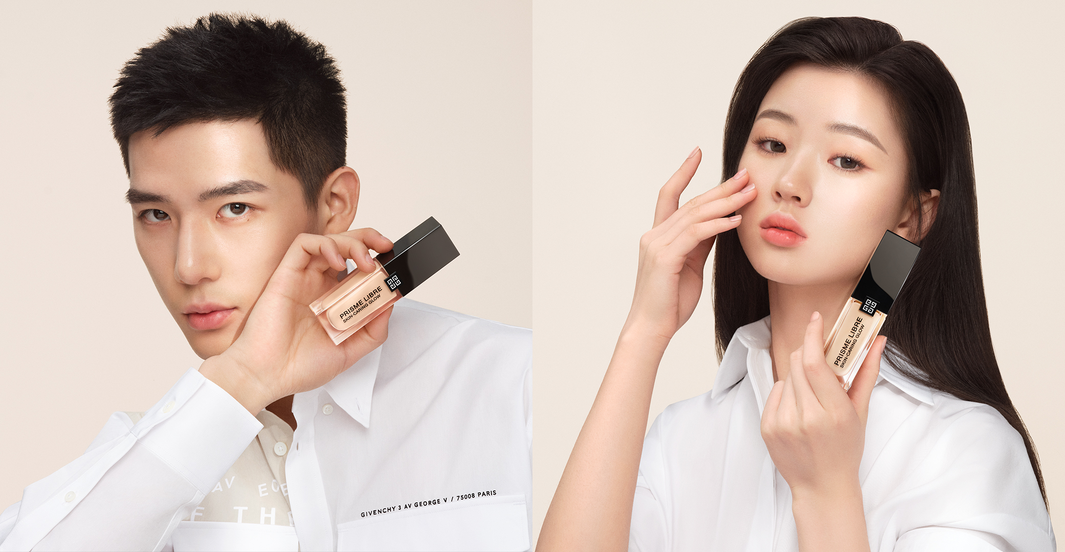 2022纪梵希美妆先锋彩妆晚宴,纪梵希美妆春季