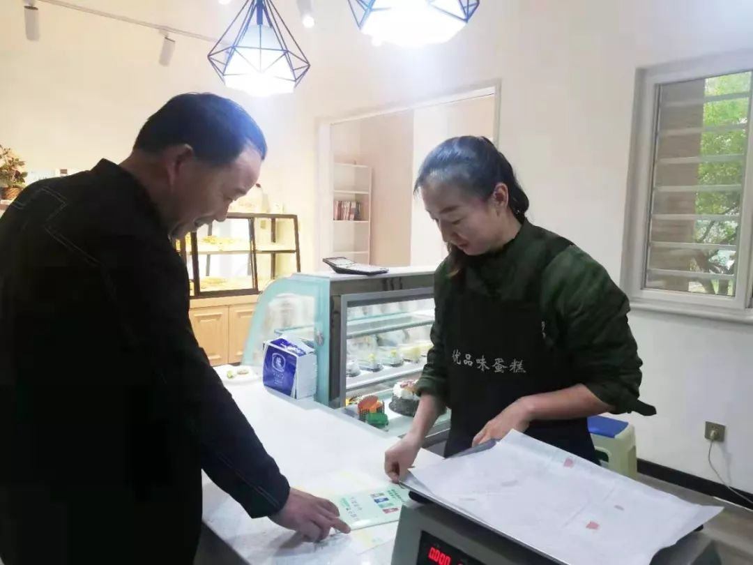 守初心，沣东新城做好这三件“小事”