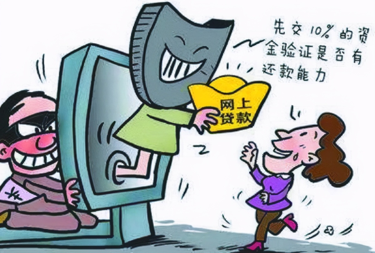 银行抵押贷款产品宣传,无抵押利息低的贷款套路