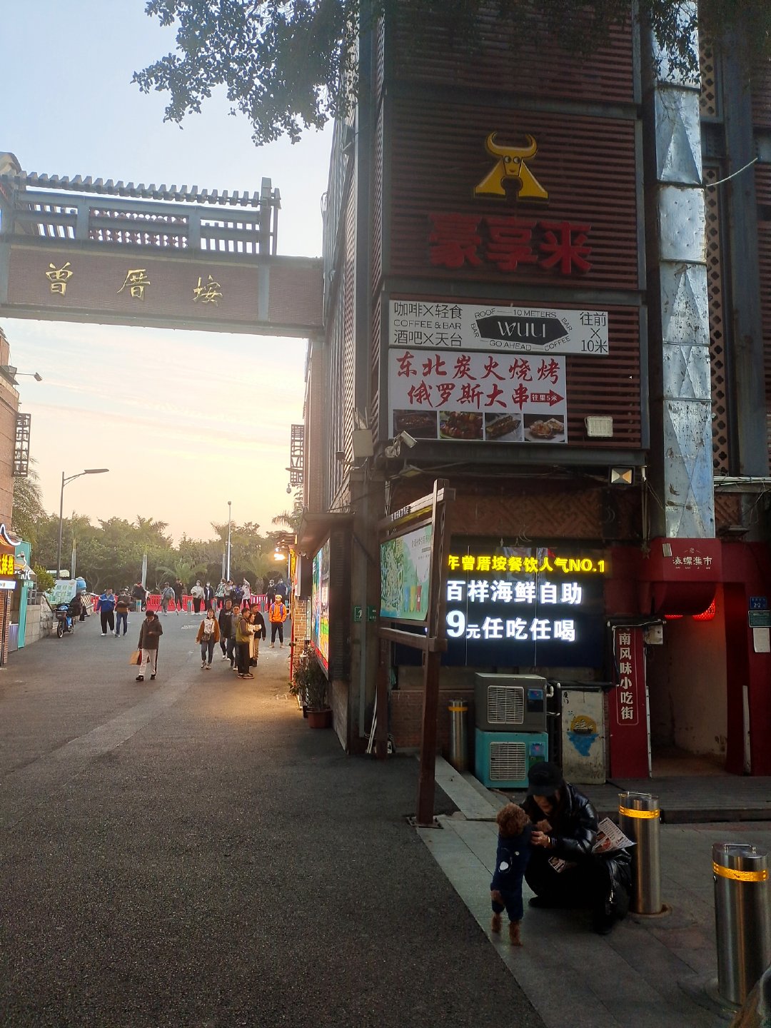 厦门不仅有美丽的风景还有好吃的,厦门旅游美食美景照片