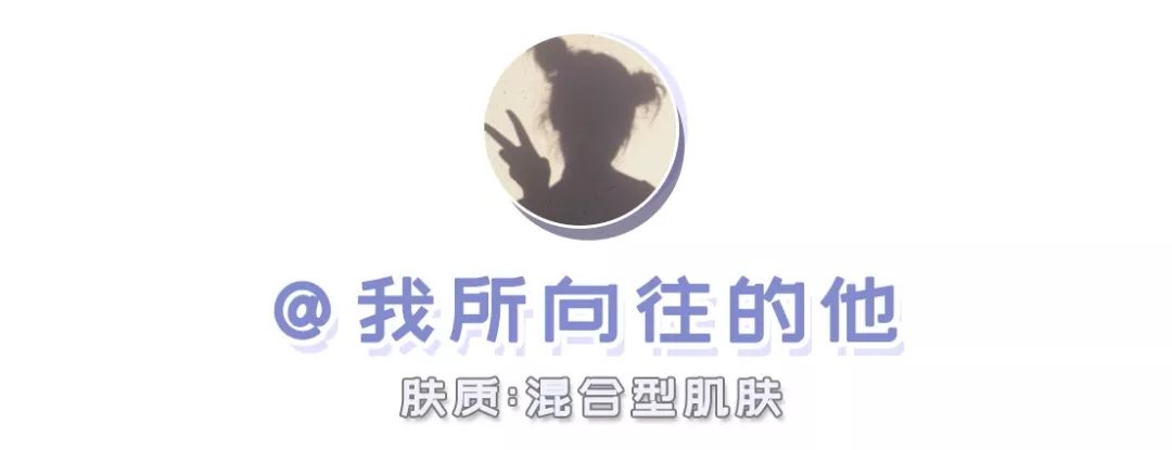 避雷的一万件网红产品,网上网红产品避雷