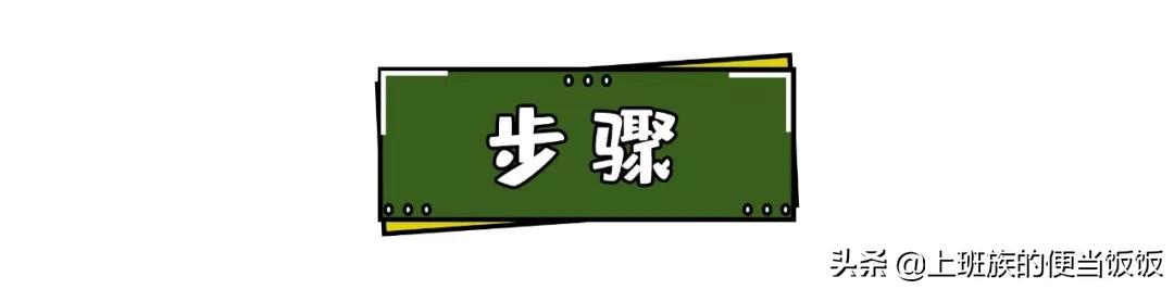 虾的别样做法一定让你赞不绝口,干红虾炒辣椒怎么做好吃又简单