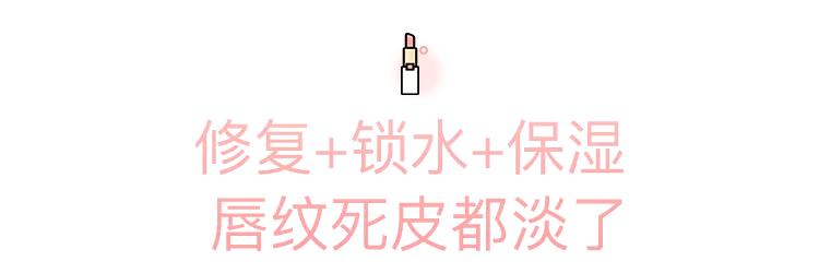 平价dior变色唇膏,美到犯规的唇釉