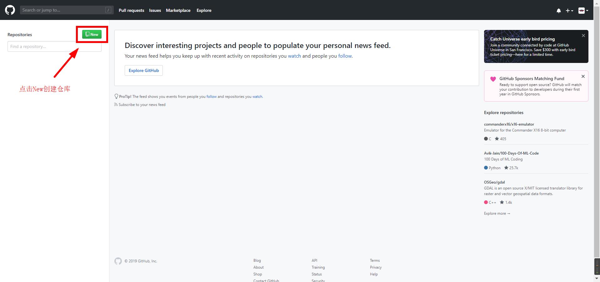 免费搭建网站图片教程,免费搭建网站原理