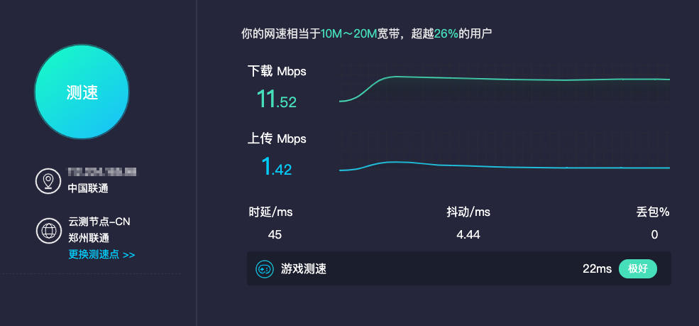 即插即用不需要驱动程序,蒲公英x4c对比华为b311