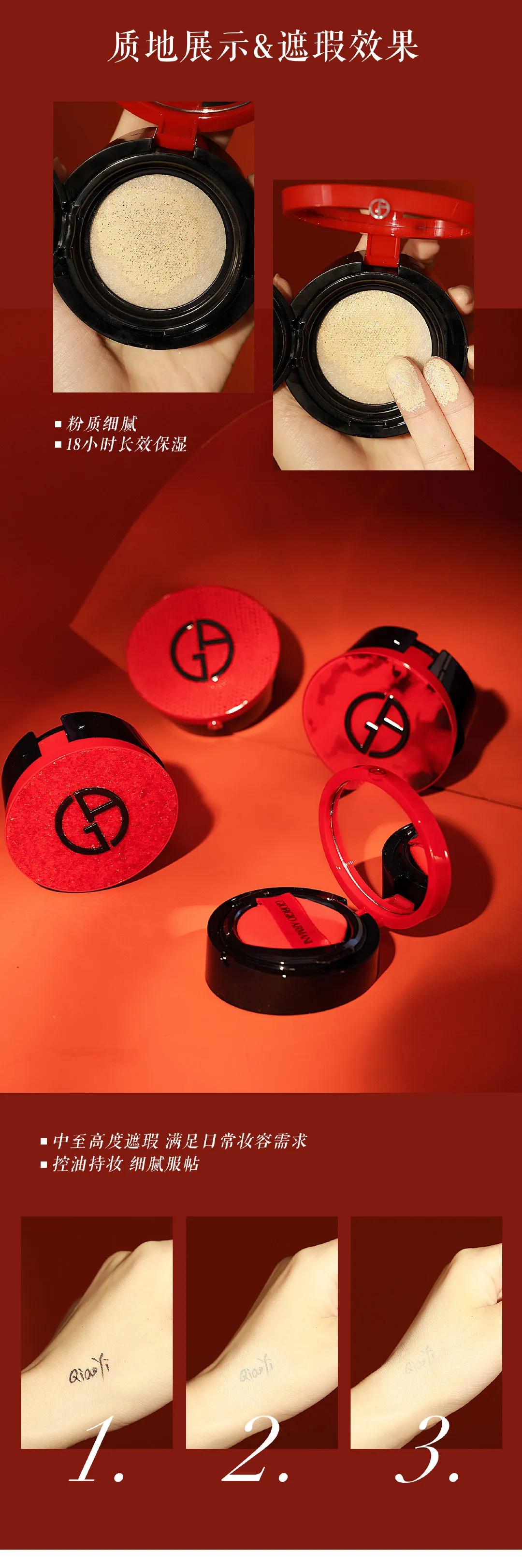 易烊千玺代言阿玛尼出场,易烊千玺代言阿玛尼刻字